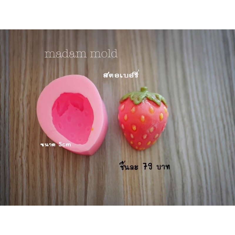 Khuôn silicon trái cây