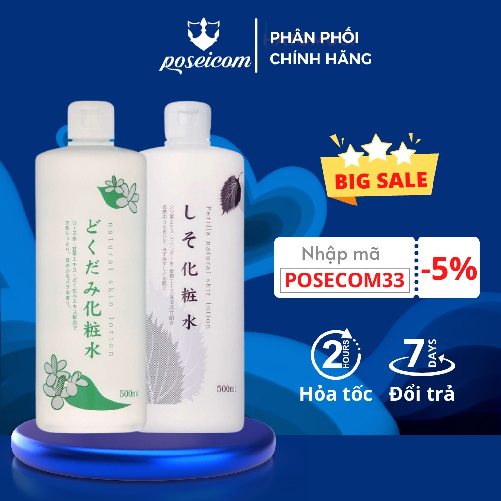 Nước Hoa Hồng Diếp Cá Tía Tô Dành Cho Da Dầu Mụn Toner Chinoshio Dokudami Natural Skin Lotion Nhật Bản 500ml