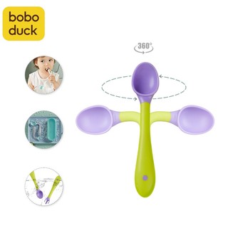 Set muỗng và nĩa ăn dặm BOBODUCK silica gel có hộp đựng luyện tập ăn dành cho em bé có hộp đựng