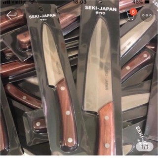 Dao Nhật Bằng Thép Cán Gỗ Chống Gỉ-Dao thái Nhà Bếp Japan Cao Cấp