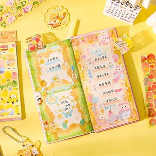 Set 10 tấm sticker trang trí bling lấp lánh