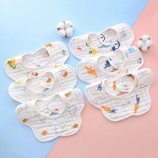 Yếm xô cúc bấm 6 lớp cho bé