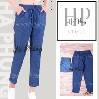 [GIÁ TRẢI NGHIỆM] QUẦN BAGGY BÒ GIẤY CHẤT ĐẸP 🥰Quần bò giấy VNXK hàng đẹp kĩ không xù xổ