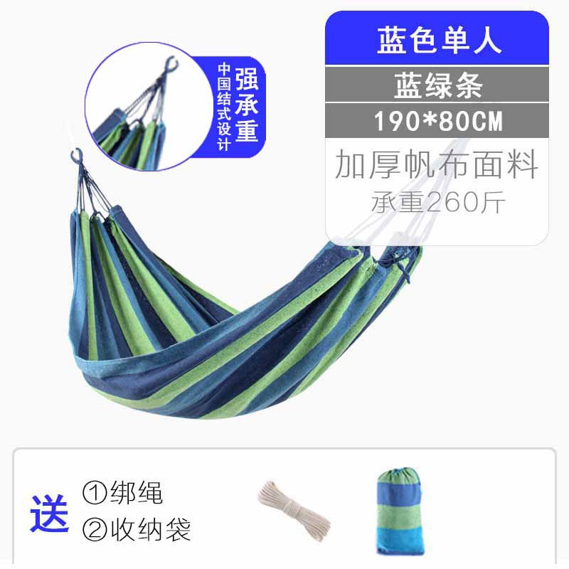 Võng xích đu LOCO FISH trong nhà / ngoài trời bằng vải canvas dành cho người lớn