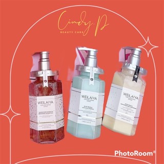 Combo Quyến Rũ Weilaiya - Gội Phục Hồi & Sữa Tắm Cánh Hoa Hồng