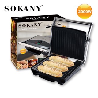 Máy Kẹp Bánh Mì SONAKY 2000W, Máy ép bánh mì, Sandwich, Làm đồ ăn sáng