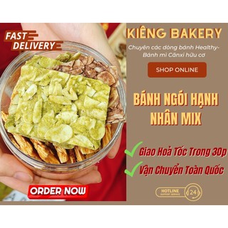 Bánh ngói hạnh nhân dày siêu hạt mix 250gram