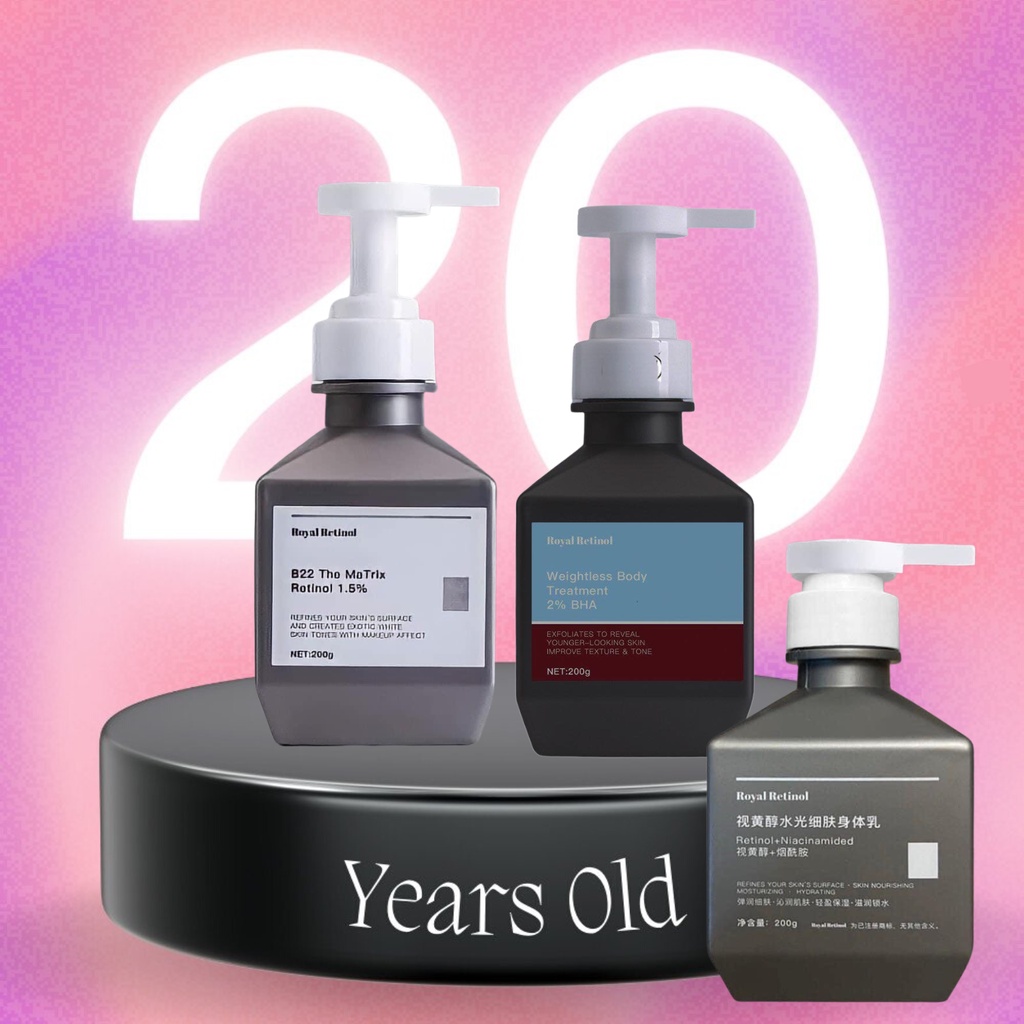 Kem Body Royal Retinol B22 The Matrix Dưỡng Trắng Sáng Da - 200g