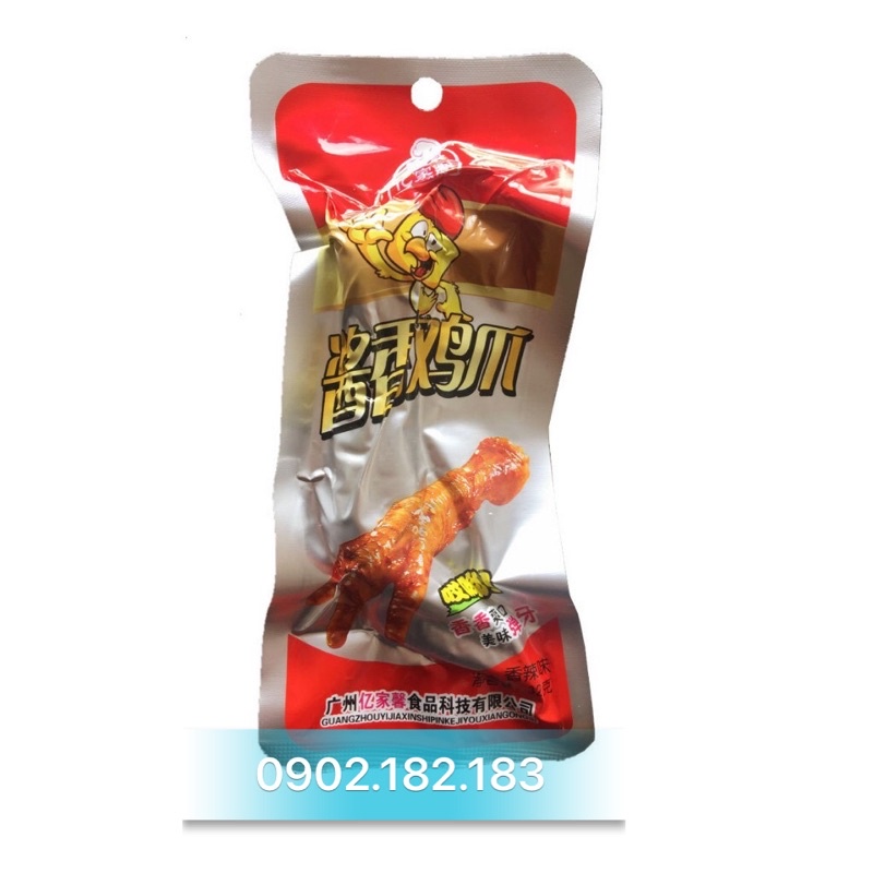 Chân Gà Cay Tứ xuyên 32g Trung Quốc!