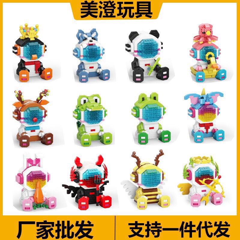 lego mô hình spaceman 12 mẫu