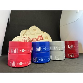 Sáp Vuốt Tóc Đức TAFT 75ml BILL PHÁP