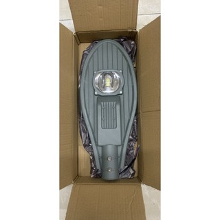 Đèn đường chiếc lá 50w-100w-150w-200w-250w siêu sáng siêu bền