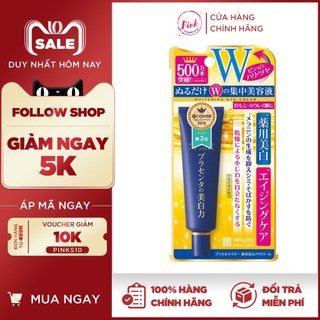 Kem Mắt Meishoku Whitening Eye Cream 30g