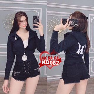 [Mịn mát] Áo khoác lửng thun nữ chống nắng Chan khoát đẹp nữ