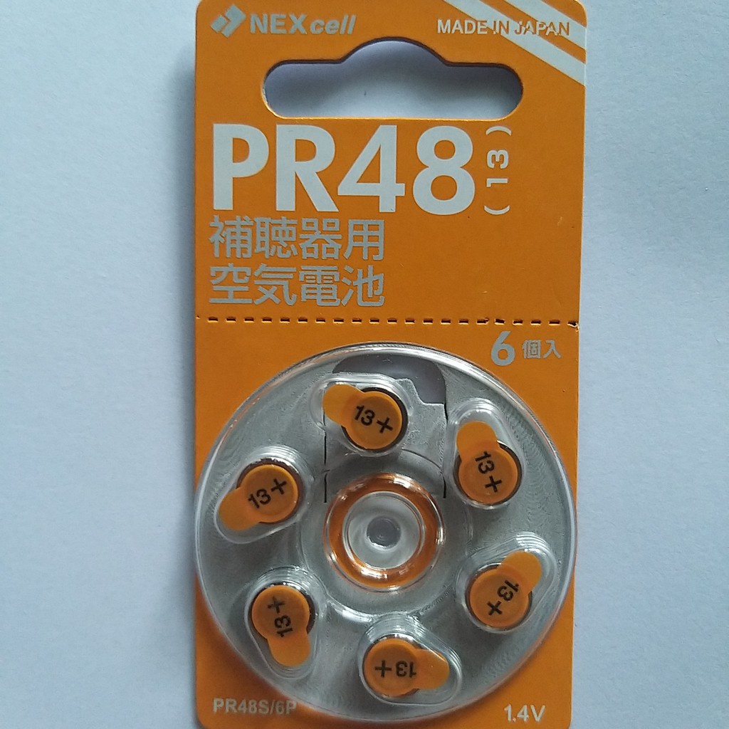 Pin Máy Trợ Thính PR48 size 13 + [Vỉ 06 Viên]