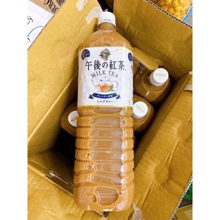 Trà Sữa Nhật Kirin 1,5lit Date mới nhất