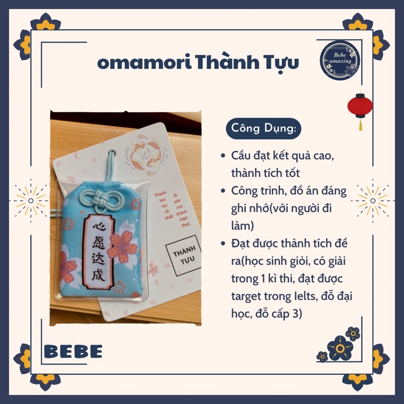 Túi cầu may Thành Tựu ( BST Japanese Culture )