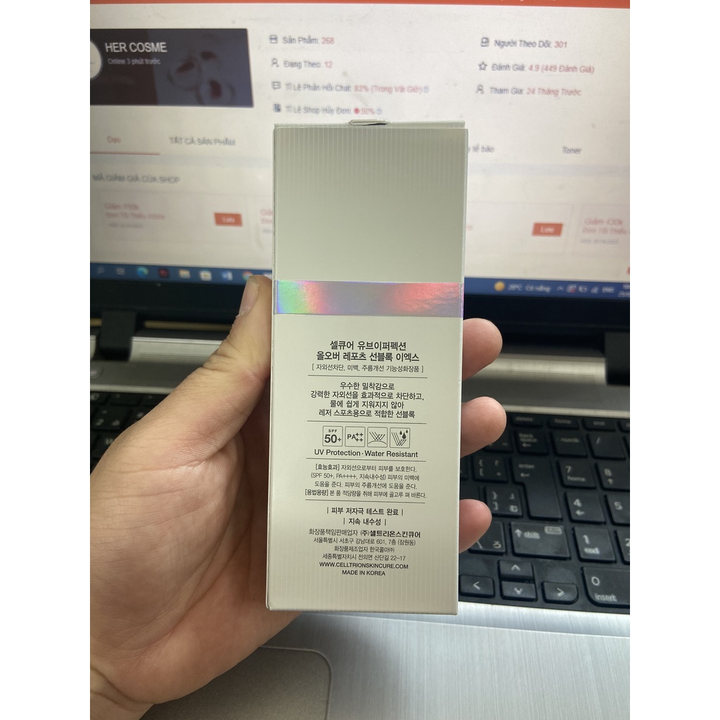 Kem Chống Nắng CELLCURE Chính Hãng