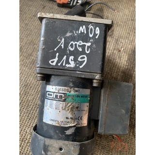 MÔ TƠ GIẢM TỐC  - Mô tơ quay vịt 220V - Trục Ngang