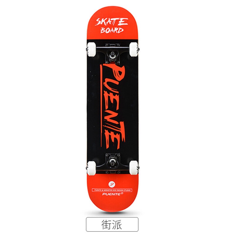Puente đôi ván trượt bốn bánh nghiêng du lịch bàn chải đường phố Longboard xe tay ga chuyên nghiệ