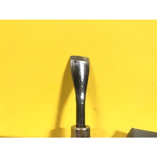 Đục Gỗ Cây Cảnh Ms003 Giá Cả Phải Chăng