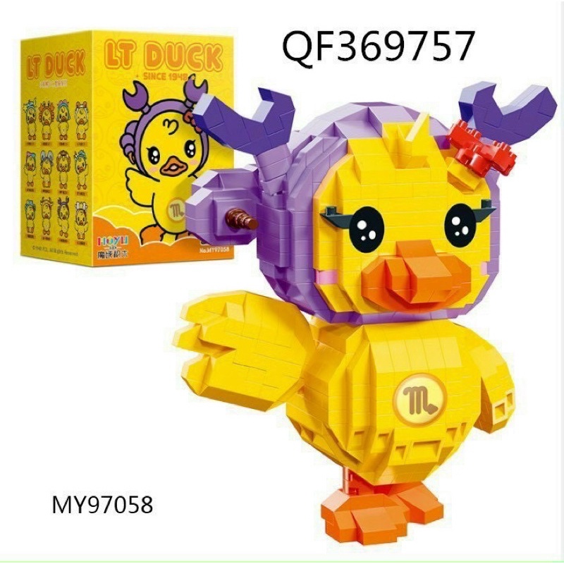 Đồ Chơi Lắp Ráp Xếp Hình 3D Vịt Vàng 12 Cung Hoàng Đạo