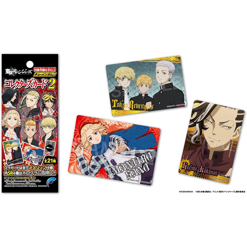 Gói Thẻ Nhân Phẩm Collector’s Tokyo Revengers Vol.2