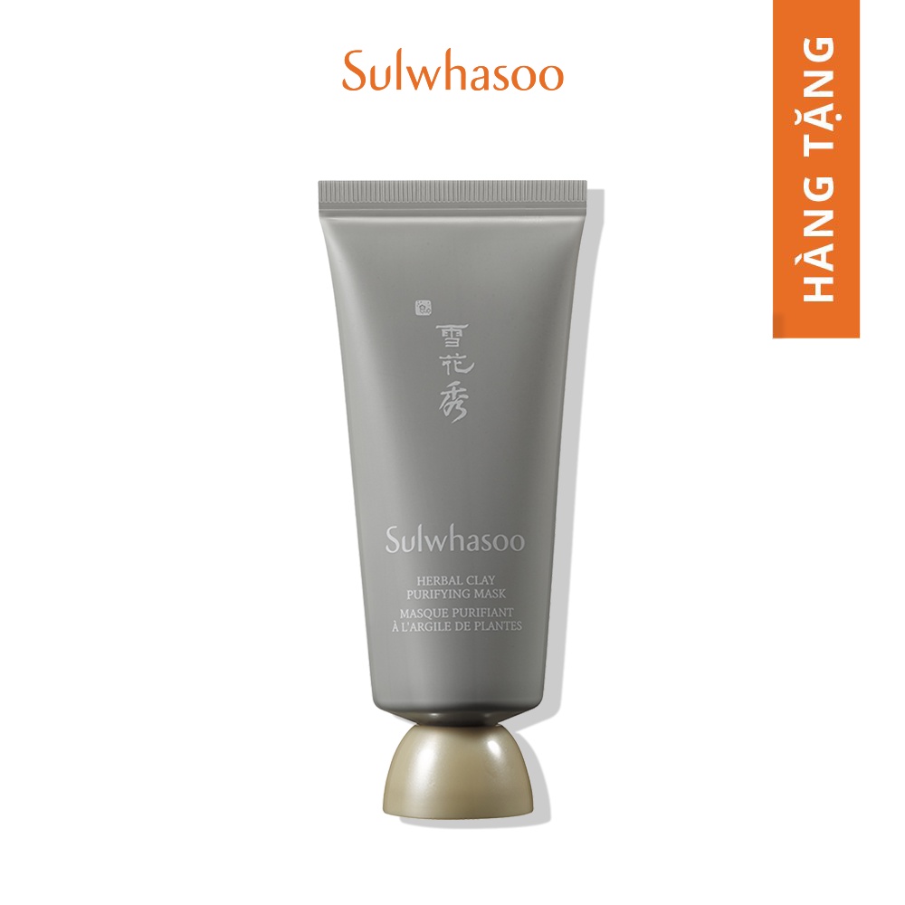 [HB Gift] Mặt nạ đất sét thảo dược làm sạch bề mặt da và lỗ chân lông 35ml - Sulwhasoo Herbal Clay Purifying Mask 35ml