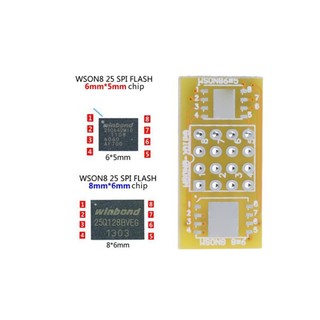 Đế nạp bios WSON8 cho bios dán 5*6mm , 6*8mm