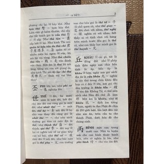 Sách - Hán việt tự điển (vàng)