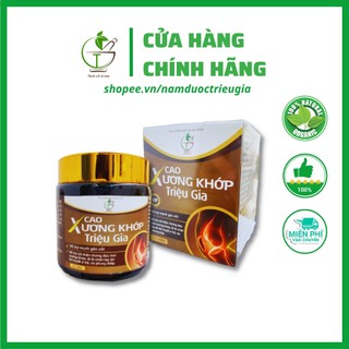 ✅Cao xương khớp Triệu Gia - Giảm đau nhức xương khớp, đau vai gáy, đai cột sống, dạng thấp, đau lưng - Hộp 100g