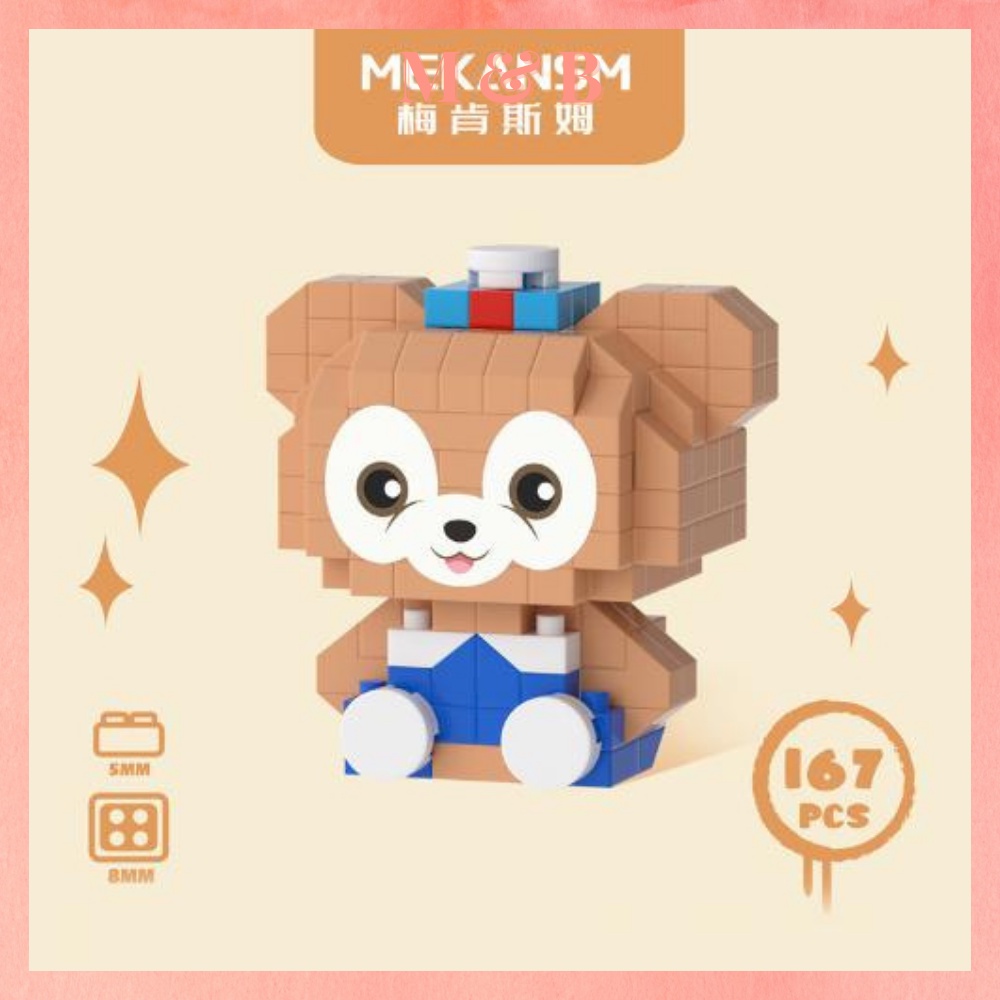 Đồ Chơi Lắp Ráp Mô Hình Thỏ Phi Hành Gia Andy, Annie Đèn Led Sẵn Pin Full Box 3D linda bell, stella lou, geltoni, duffy