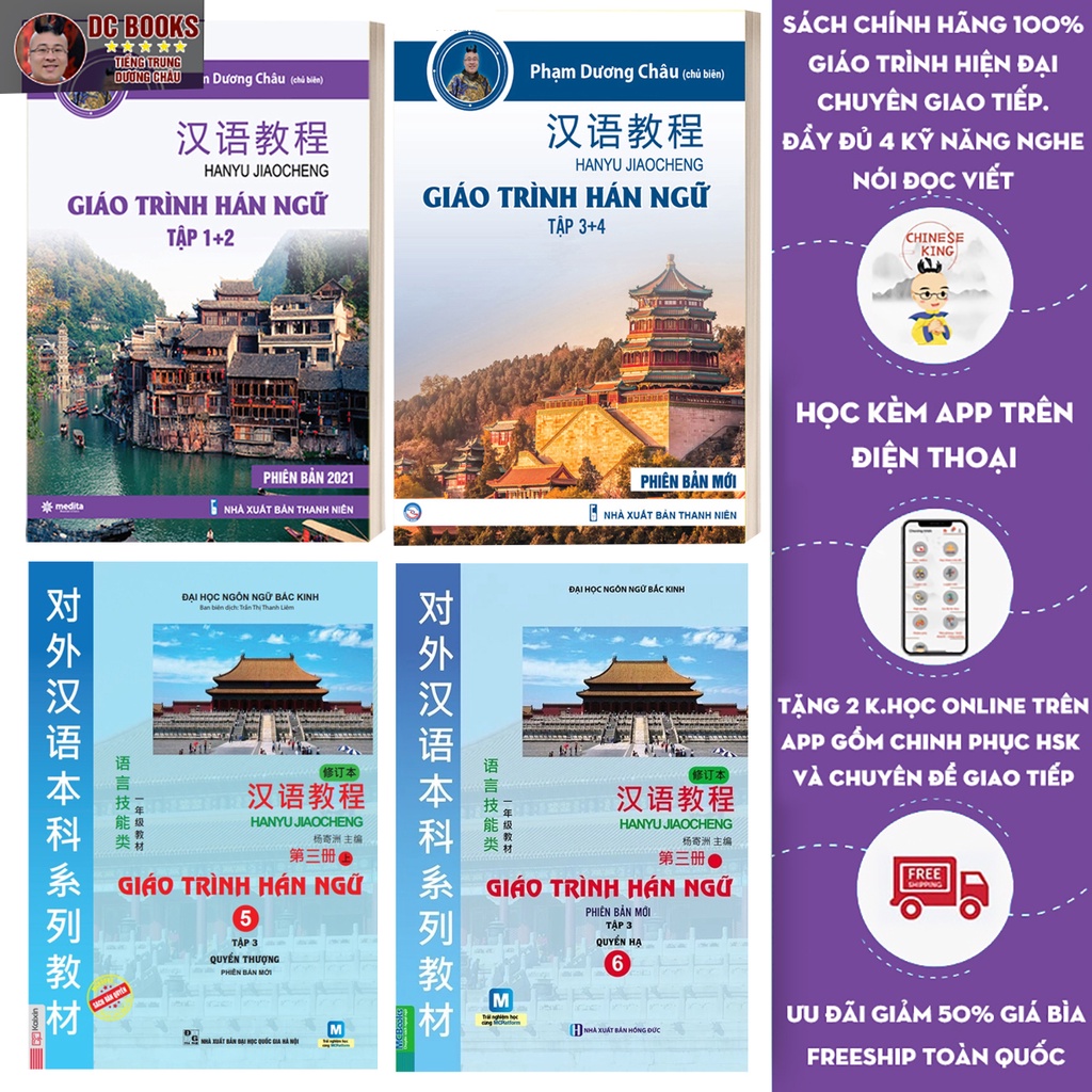 Sách - Combo Giáo Trình Hán Ngữ 123456 - Tự Học Tiếng Trung Cấp Tốc Cho Người Việt -  