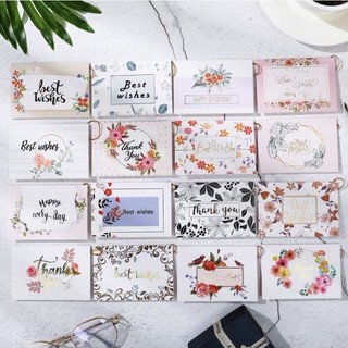 Combo 16 thiệp chủ đề chúc mừng cảm ơn