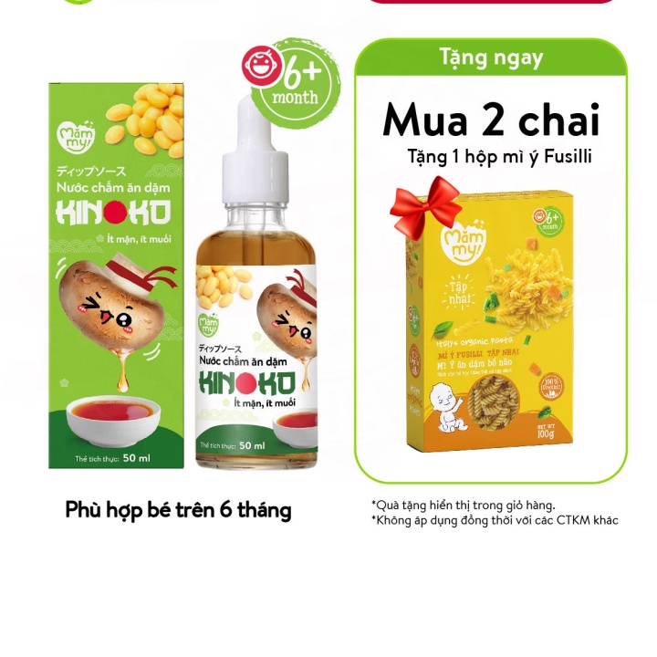 (NƯỚC MẮM NẤU BẾP) Nước mắm ăn dặm Kinoko từ nấm cho bé ăn ngon ít muối, chai nhỏ giọt 50ml - Mămmy Việt Nam