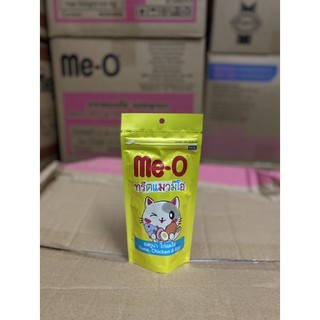 Bánh thưởng Me-O dành cho mèo