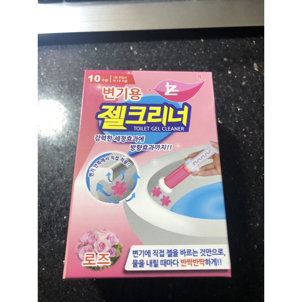 Gel thơm khử trùng bồn cầu diệt khuẩn toilet dạng thạch hình bông hoa đủ màu