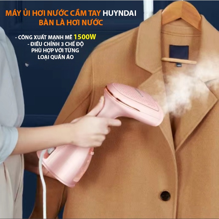 Máy ủi hơi nước cầm tay HUYNDAI, Bàn là hơi nước, công suất lớn 1500W dung tích 280ml, HUYNDAI HY-2081
