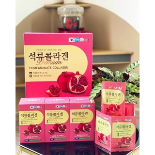 NƯỚC UỐNG COLLAGEN LỰU