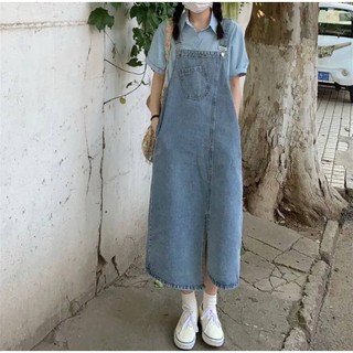 Yếm váy jean xanh nhạt - leda
