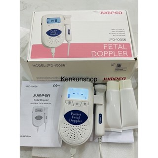 Máy nghe đo tim thai jpd - 100s6 bộ đầy đủ gel, pin, hdsd