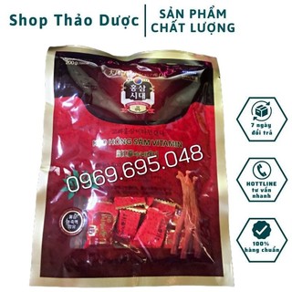 Kẹo sâm - kẹo hồng sâm 32 viên - giúp tăng cường sức khỏe - viên ngậm