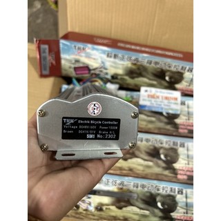 Ic 1500w 48v-60v THK Is22 Splus