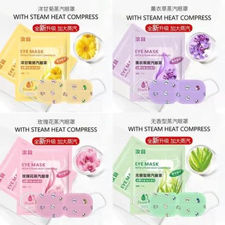 Set 20 miếng mặt nạ mắt nóng rumu