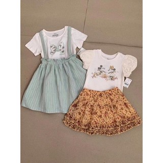 set váy xinh dư xịn