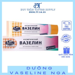 DƯỠNG VASELINE NGA 42g