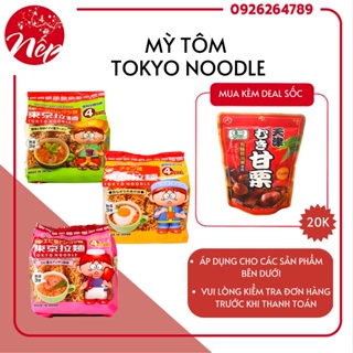 Mỳ tôm Tokyo Noodle cho bé, Mì hữu cơ cho trẻ em ăn dặm xuất xứ Nhật Bản