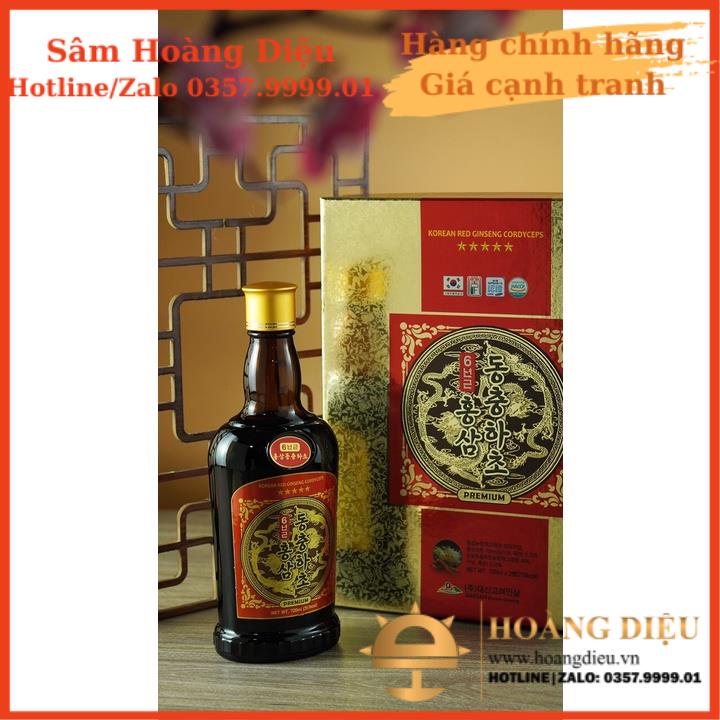 SÂM HOÀNG DIỆU - Nước Chiết Xuất Hồng Sâm Đông Trùng Daesan Hàn Quốc cao cấp 720ml set 1 chai, set 2 chai