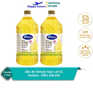 Dầu gạo lứt simply 2l