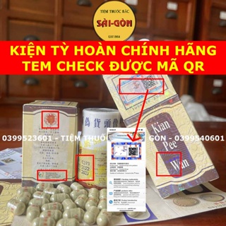 Kiện Tỳ Hoàn CHECK ĐƯỢC MÃ - Kian Pee Wan Hỗ Trợ Tăng Cân - Hộp 30 viên